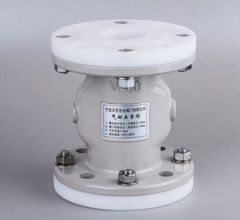 China Food Grade Pneumatic Pinch Valve